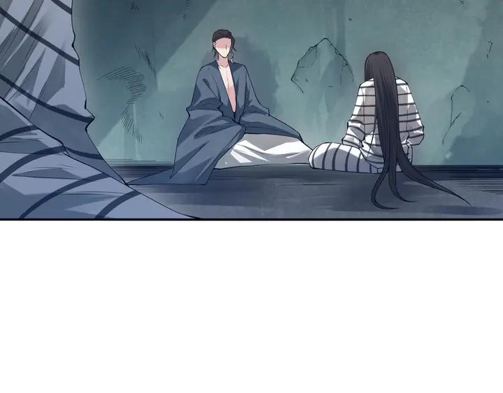 Ultimate Soldier Ch.96 p109