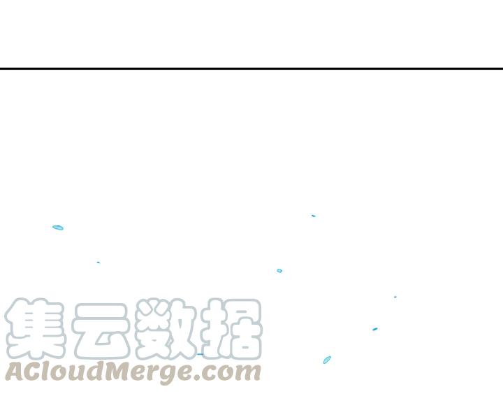 Ultimate Soldier Ch.96 p111