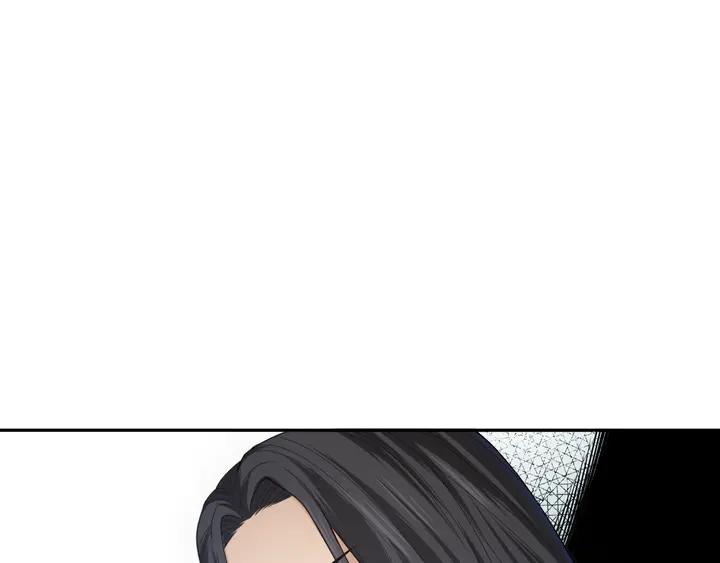 Ultimate Soldier Ch.96 p114