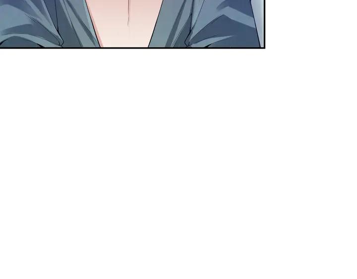 Ultimate Soldier Ch.96 p118