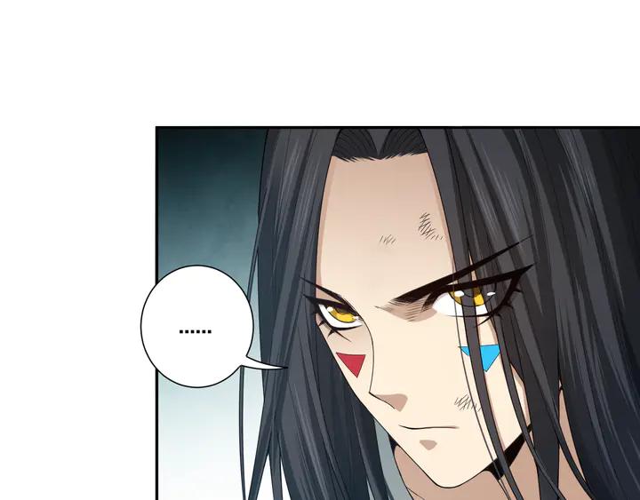 Ultimate Soldier Ch.96 p119