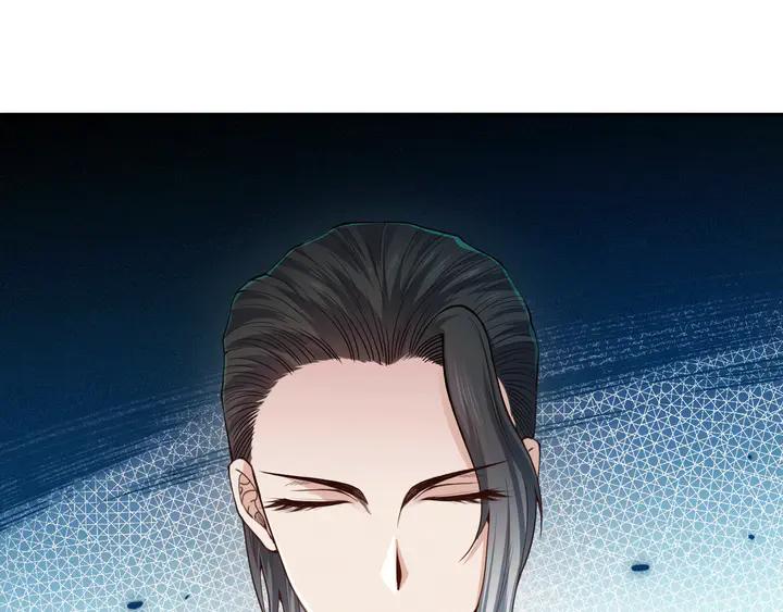 Ultimate Soldier Ch.96 p12
