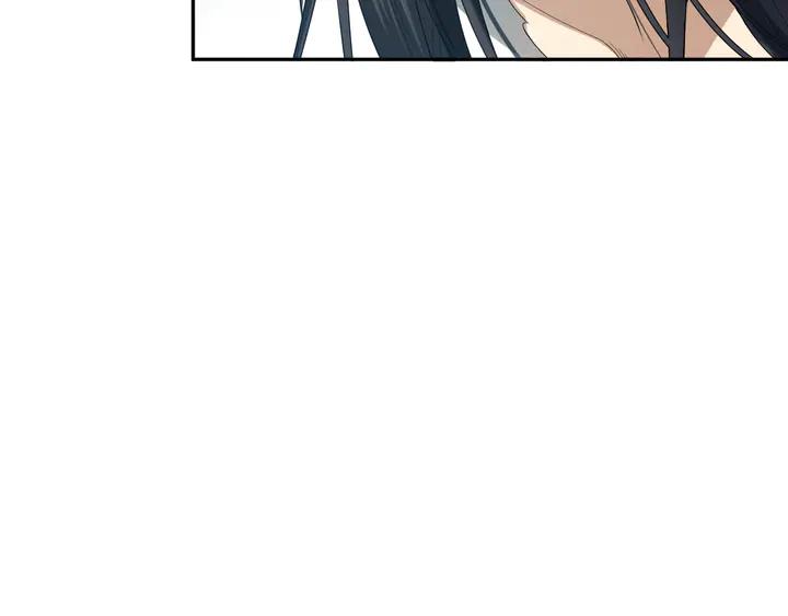 Ultimate Soldier Ch.96 p120