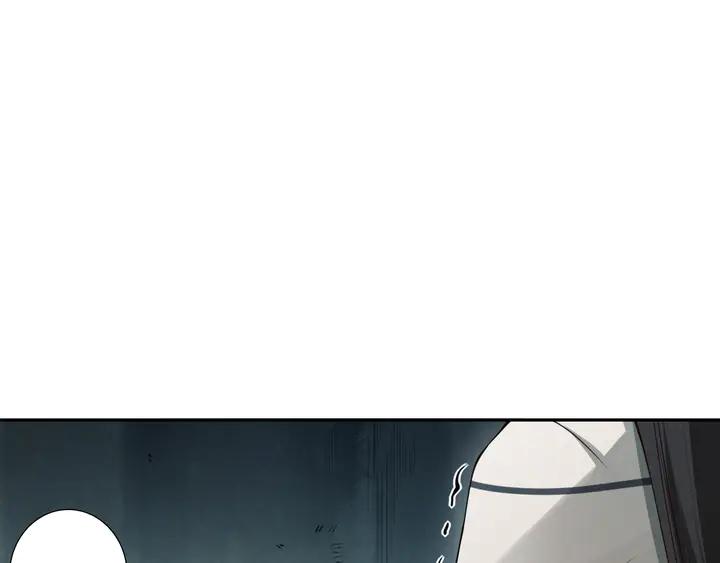 Ultimate Soldier Ch.96 p125