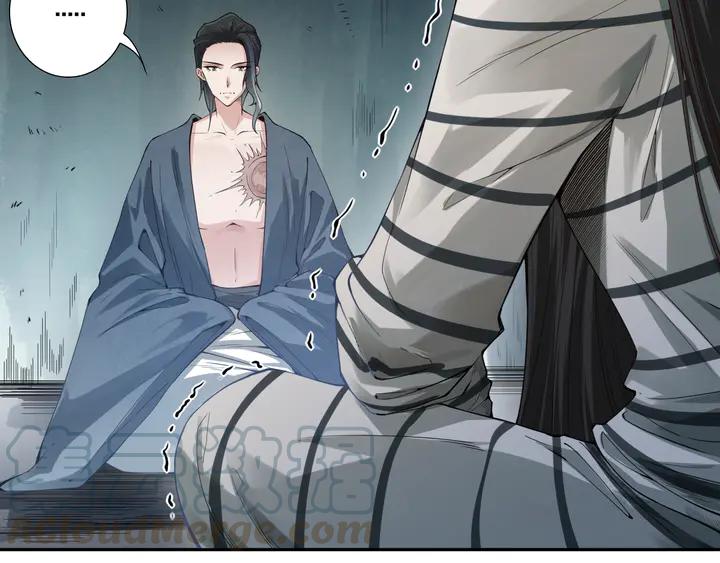 Ultimate Soldier Ch.96 p126