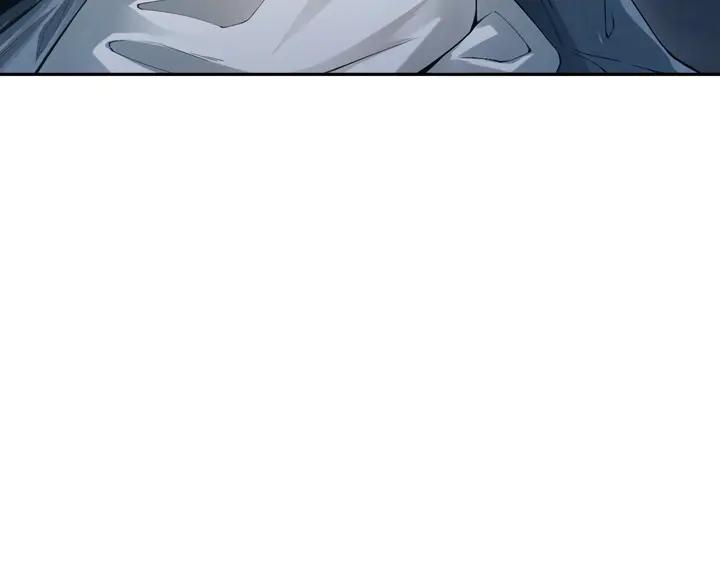 Ultimate Soldier Ch.96 p129