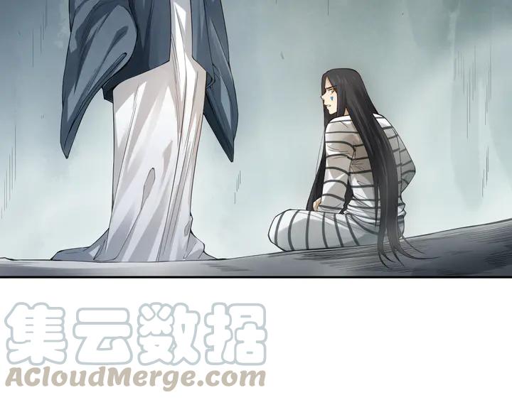 Ultimate Soldier Ch.96 p131