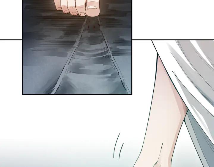 Ultimate Soldier Ch.96 p134