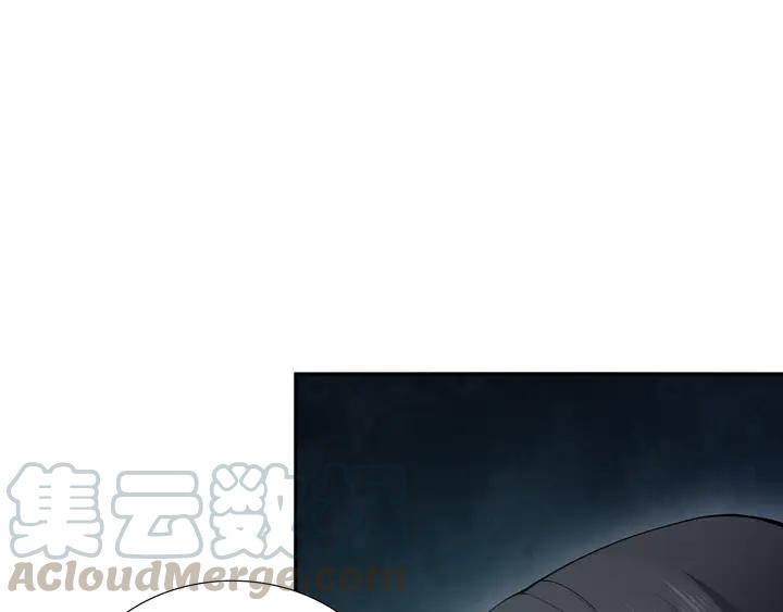Ultimate Soldier Ch.96 p136