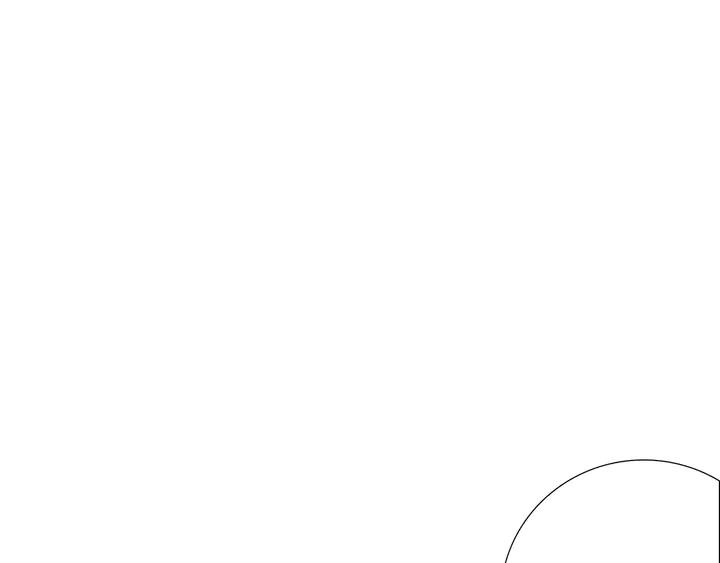 Ultimate Soldier Ch.96 p138