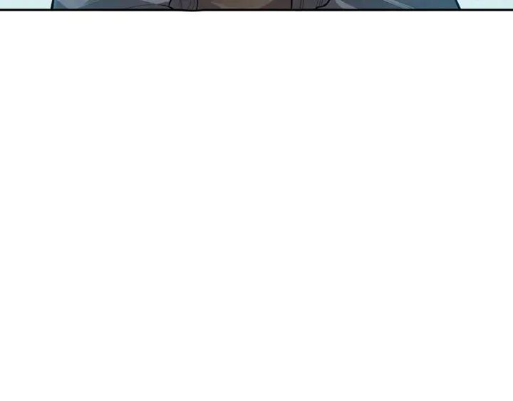 Ultimate Soldier Ch.96 p140