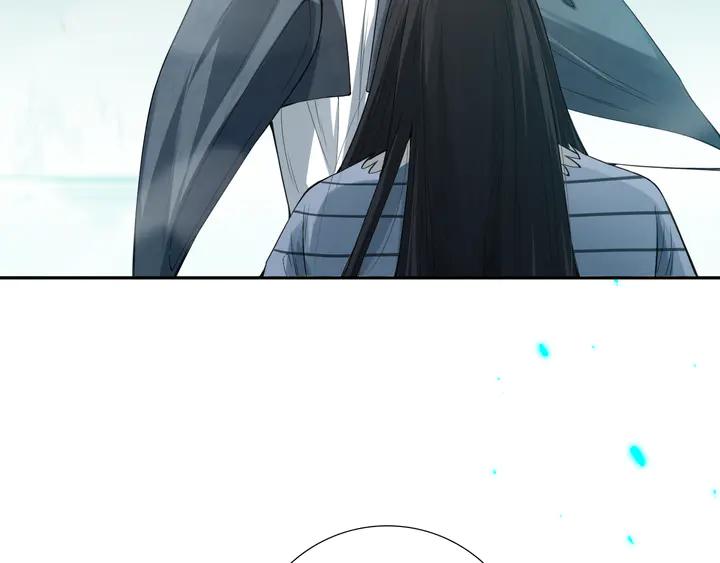 Ultimate Soldier Ch.96 p142