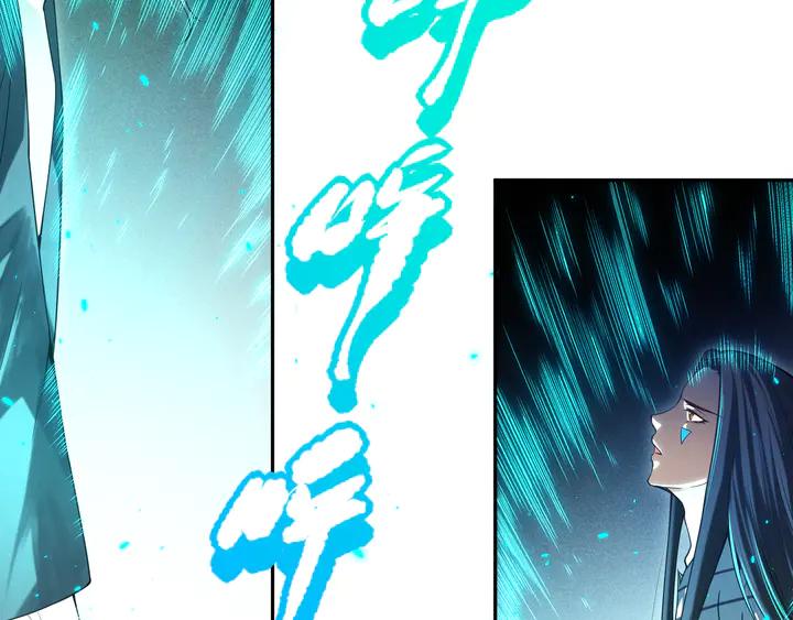 Ultimate Soldier Ch.96 p144