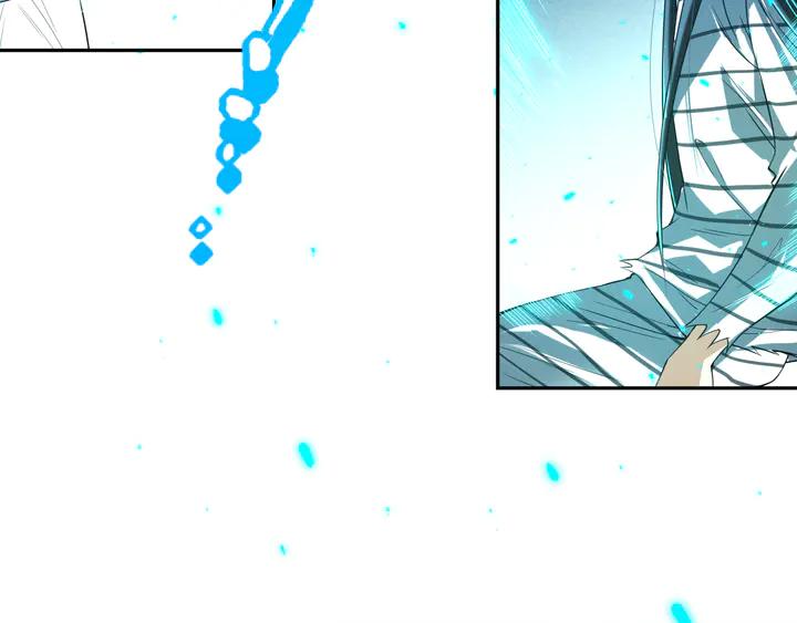 Ultimate Soldier Ch.96 p145