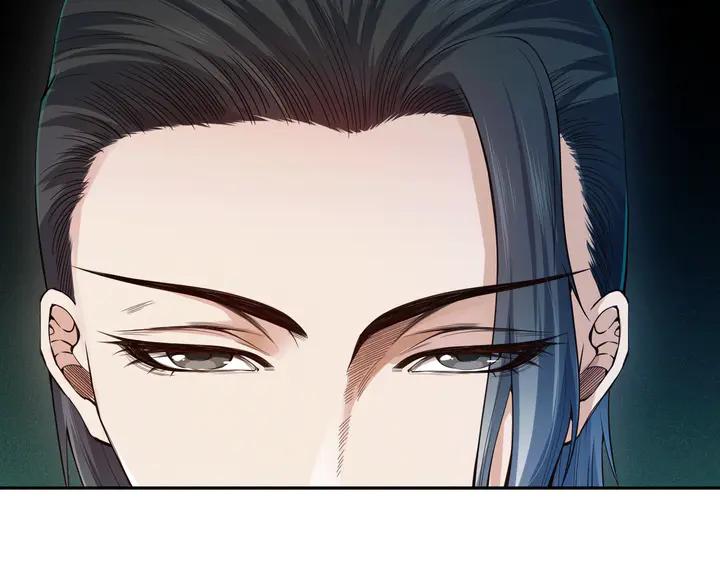 Ultimate Soldier Ch.96 p15