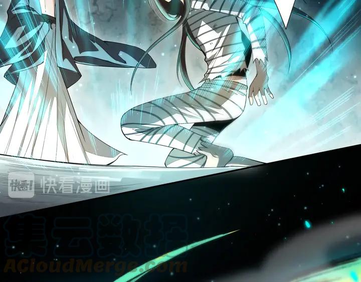 Ultimate Soldier Ch.96 p151