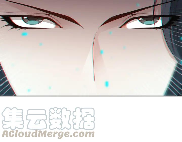 Ultimate Soldier Ch.96 p166