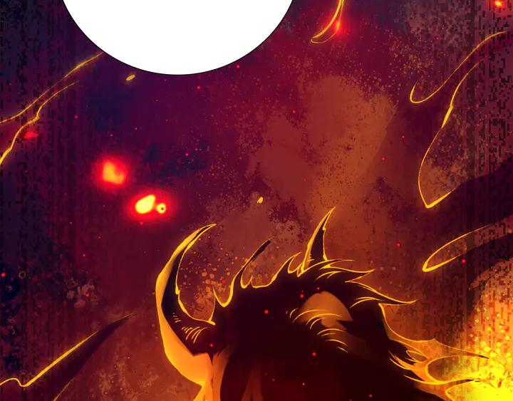 Ultimate Soldier Ch.96 p172