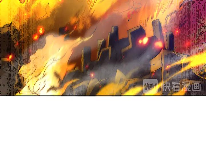 Ultimate Soldier Ch.96 p175