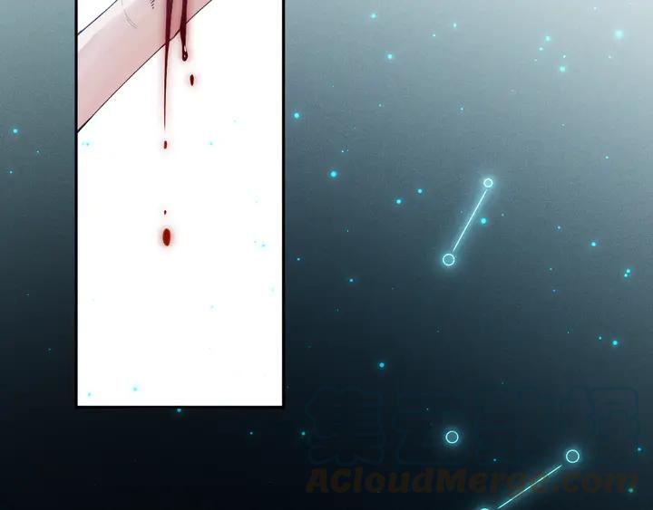 Ultimate Soldier Ch.96 p181