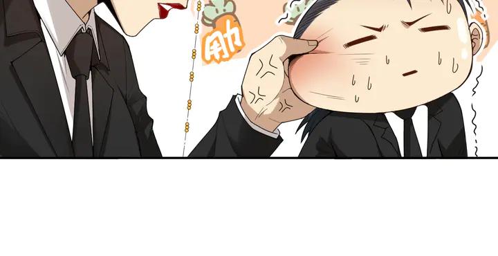 Ultimate Soldier Ch.96 p197
