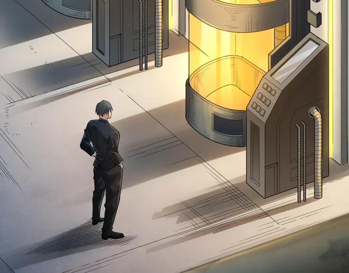 Ultimate Soldier Ch.96 p24