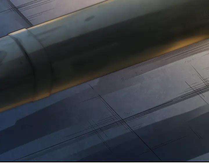 Ultimate Soldier Ch.96 p25