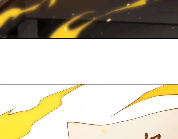 Ultimate Soldier Ch.96 p3