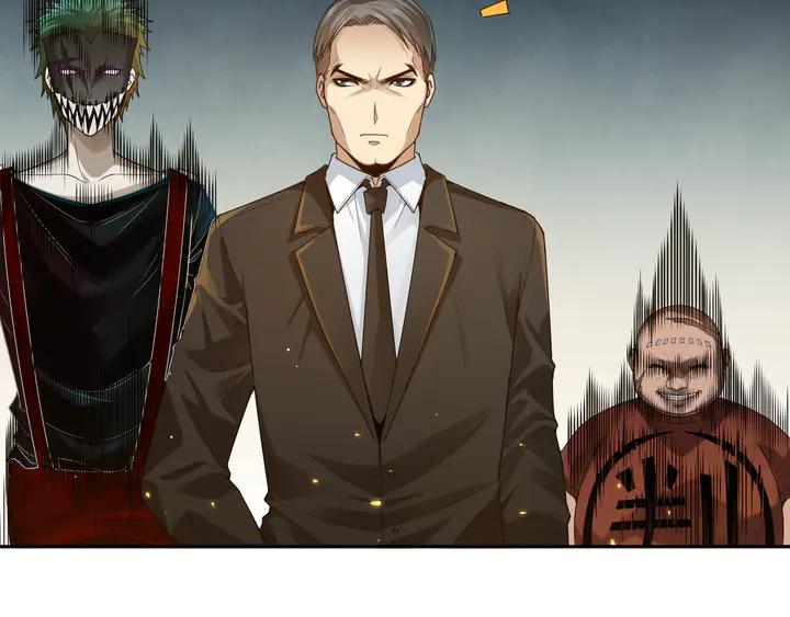Ultimate Soldier Ch.96 p30