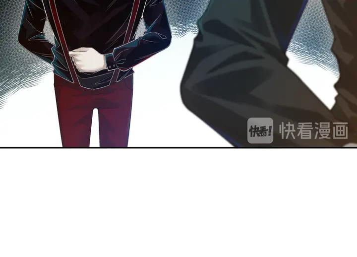 Ultimate Soldier Ch.96 p32