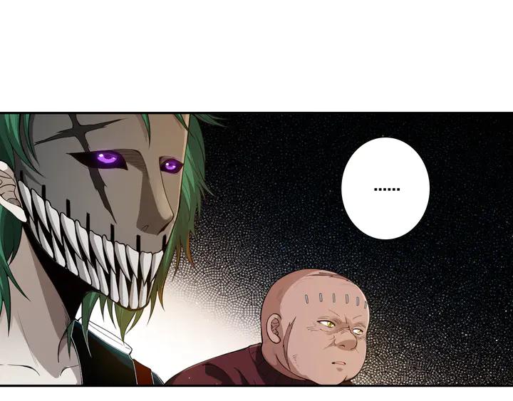 Ultimate Soldier Ch.96 p35