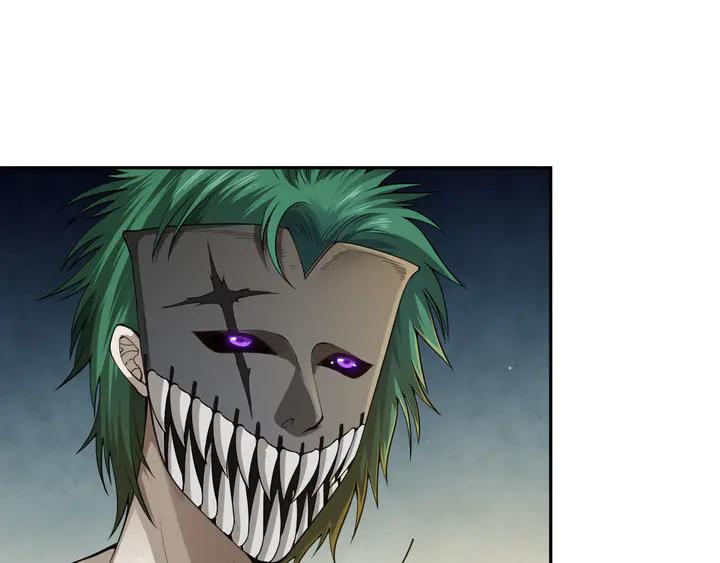 Ultimate Soldier Ch.96 p37