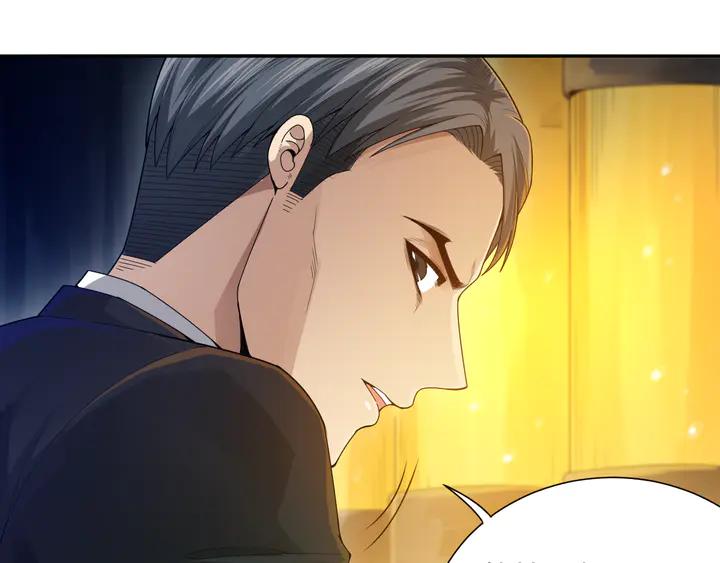 Ultimate Soldier Ch.96 p42