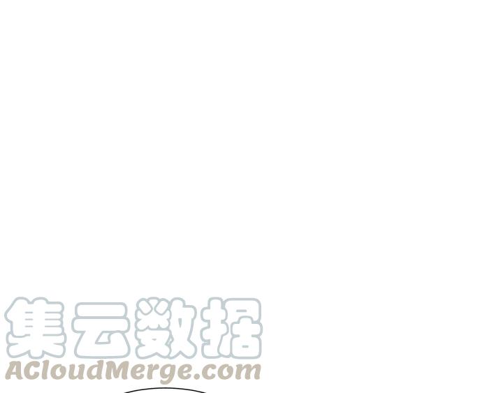 Ultimate Soldier Ch.96 p46
