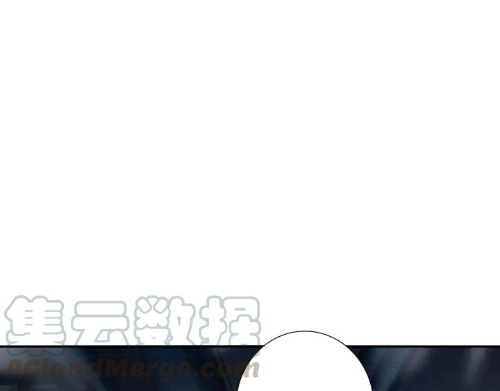 Ultimate Soldier Ch.96 p51
