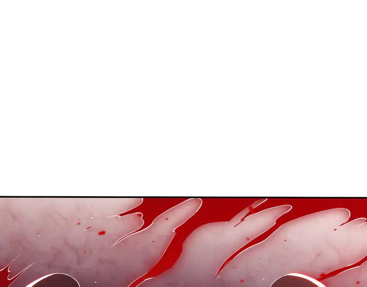 Ultimate Soldier Ch.96 p69