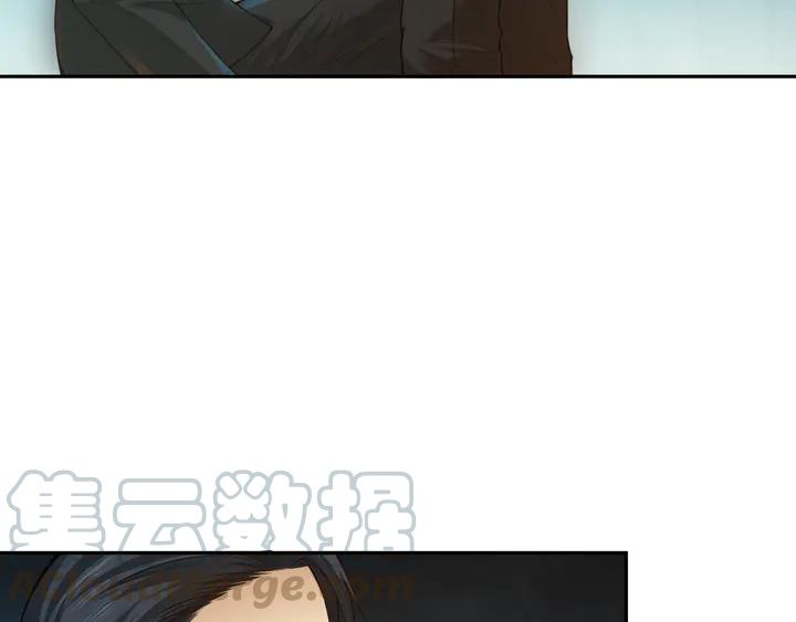 Ultimate Soldier Ch.96 p76