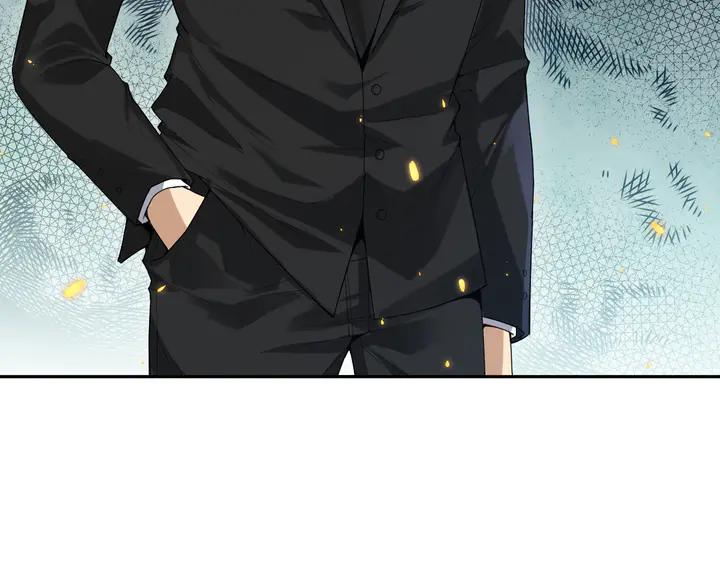 Ultimate Soldier Ch.96 p80