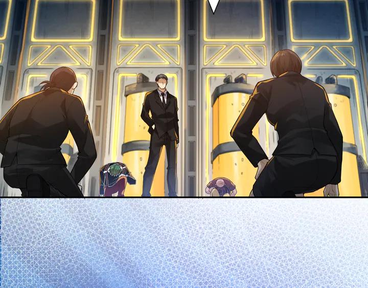 Ultimate Soldier Ch.96 p82