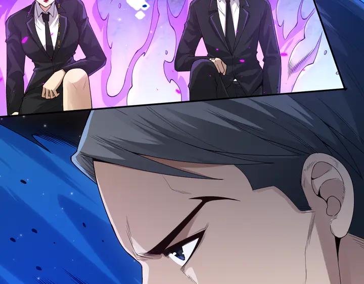 Ultimate Soldier Ch.96 p84