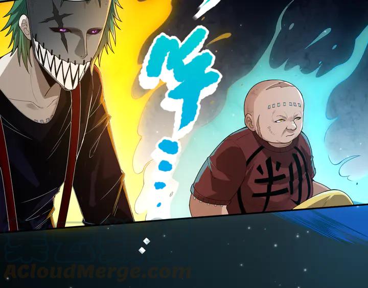 Ultimate Soldier Ch.96 p86