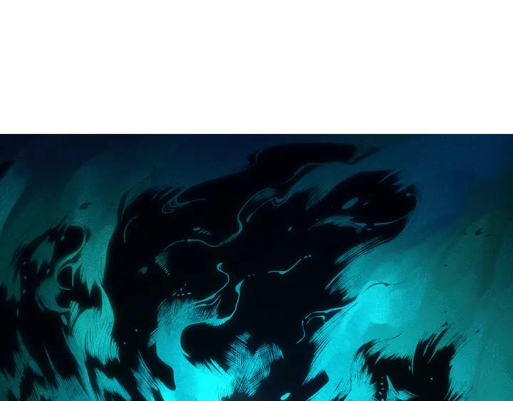 Ultimate Soldier Ch.96 p9