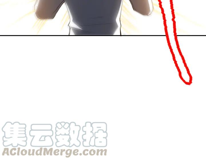 Ultimate Soldier Ch.96 p91