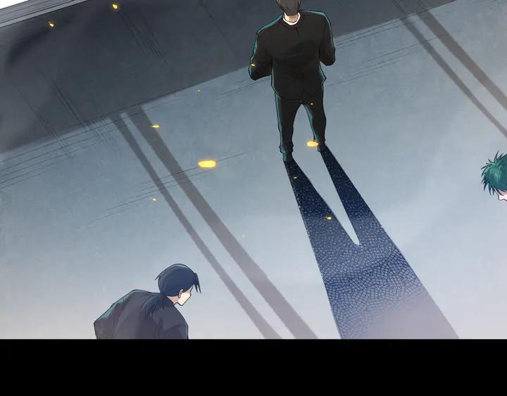 Ultimate Soldier Ch.96 p95