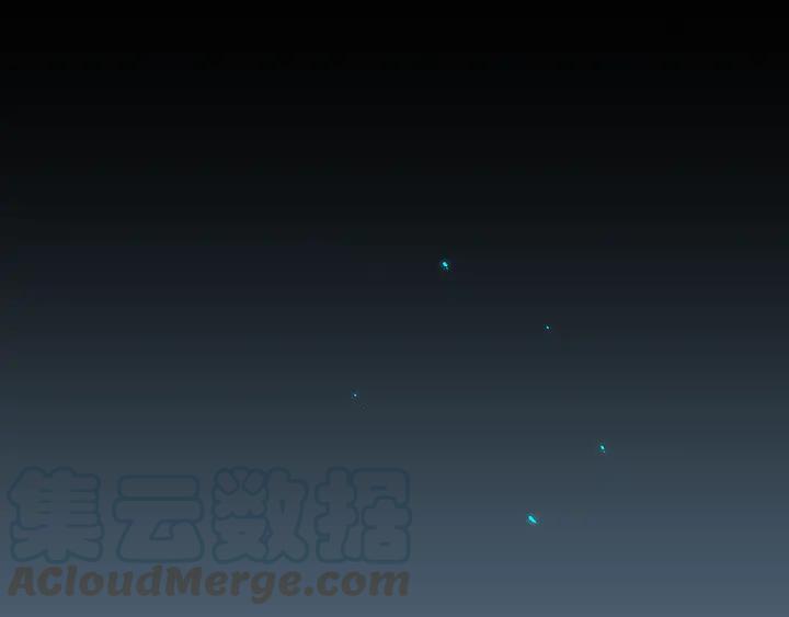 Ultimate Soldier Ch.96 p96