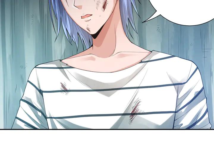 Ultimate Soldier Ch.96 p99