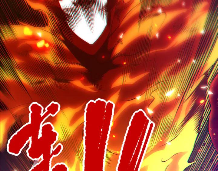 Ultimate Soldier Ch.97 p100