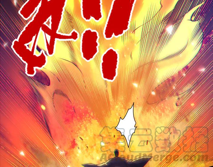 Ultimate Soldier Ch.97 p101