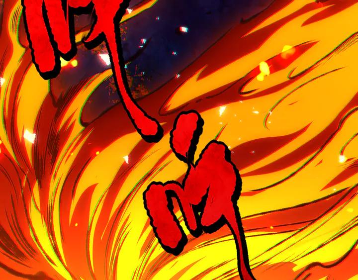 Ultimate Soldier Ch.97 p107