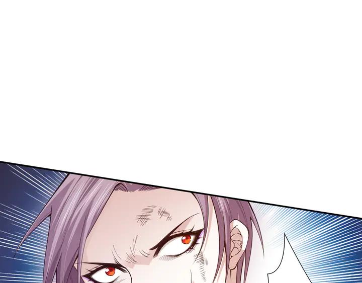 Ultimate Soldier Ch.97 p122
